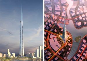 Kingdom Tower