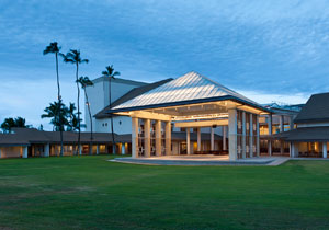Maui Arts and Cultural Center