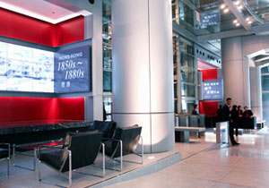 HSBC Lobby Renovation