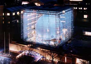 American Museum of Natural History, Rose Center for Earth and Science
