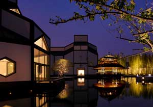 Suzhou Museum